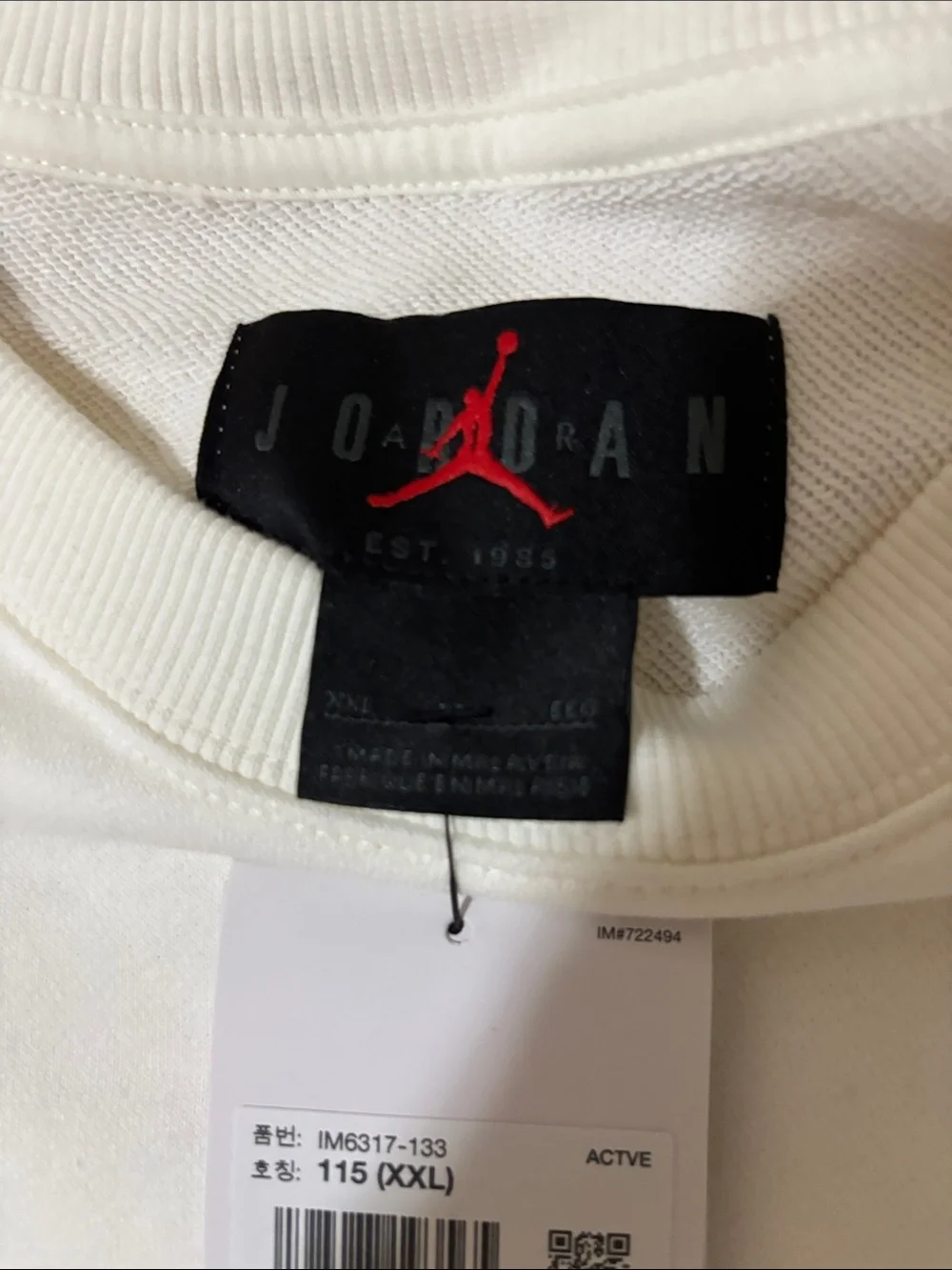 Jordan Cream Crewneck Sweatshirt with Snowy Mountain Embroidery